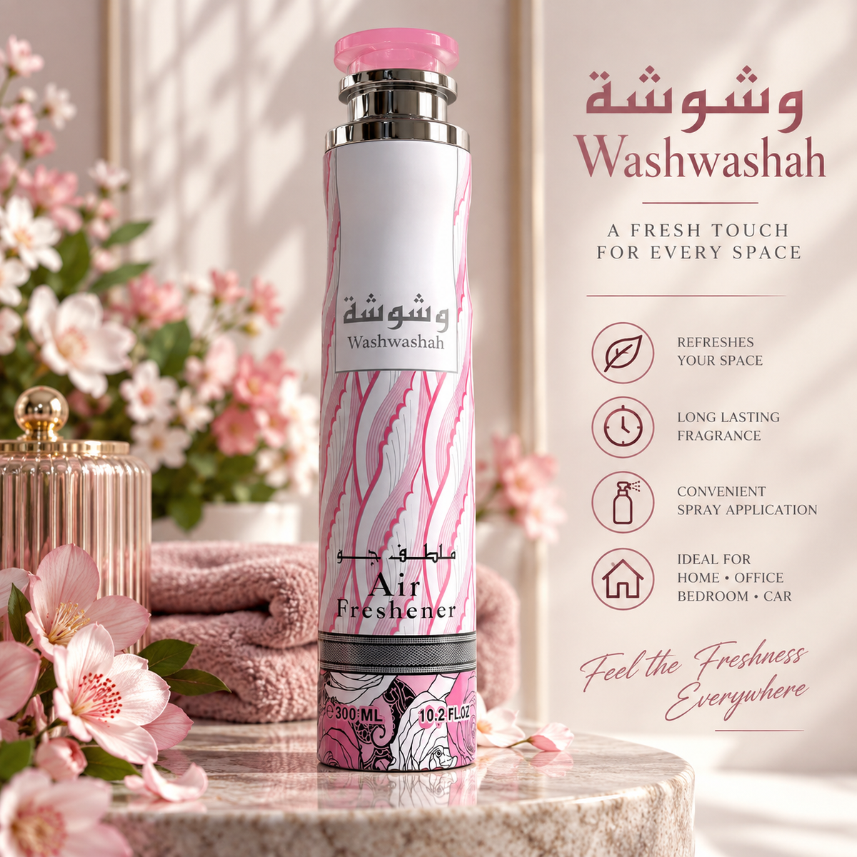 Lattafa Washwashah Air Freshener