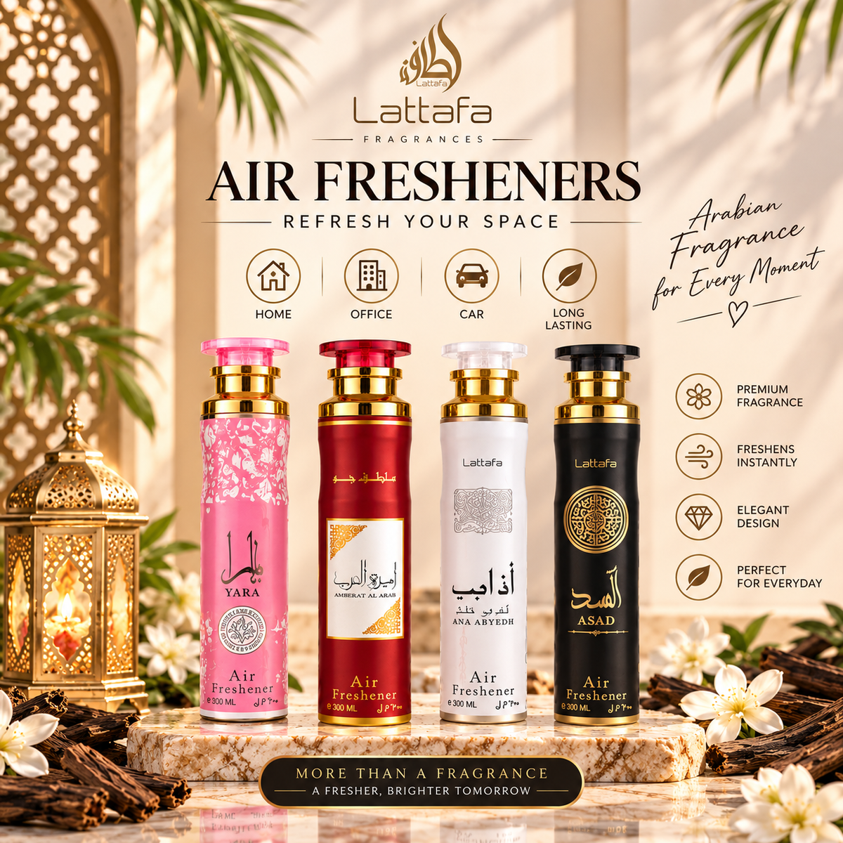 Air Fresheners