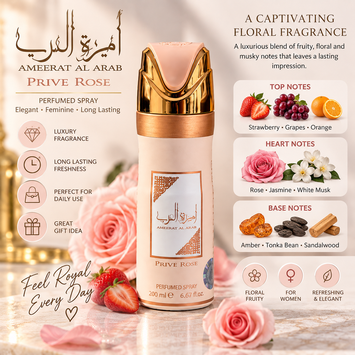 Ameerat Al Arab Prive Rose Perfumed Spray