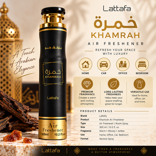Lattafa Khamrah Air Freshener