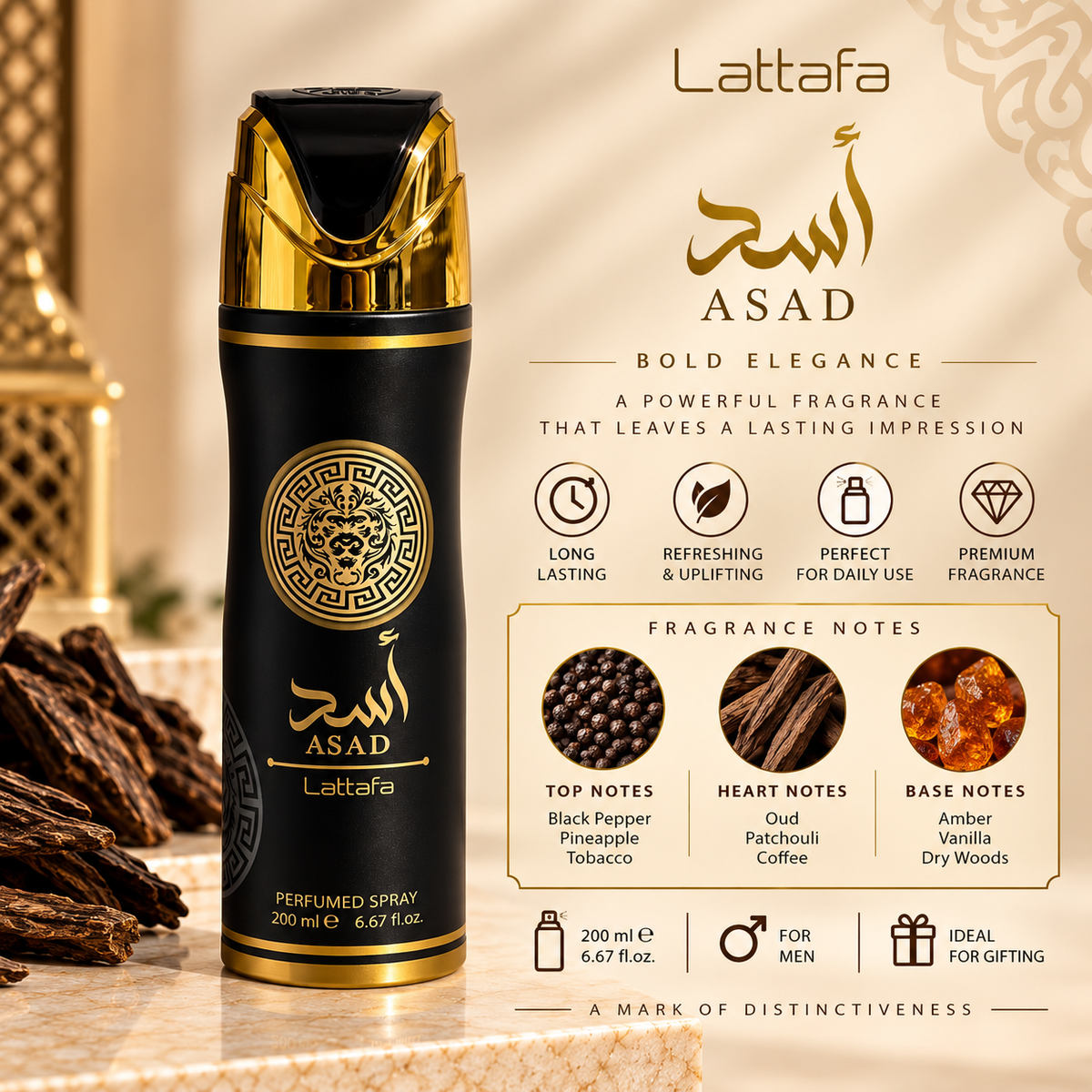 Lattafa Asad Perfumed Body Spray