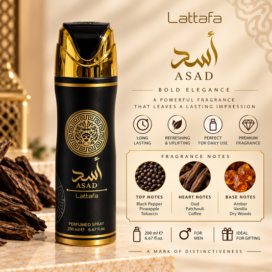 Lattafa Asad Perfumed Body Spray